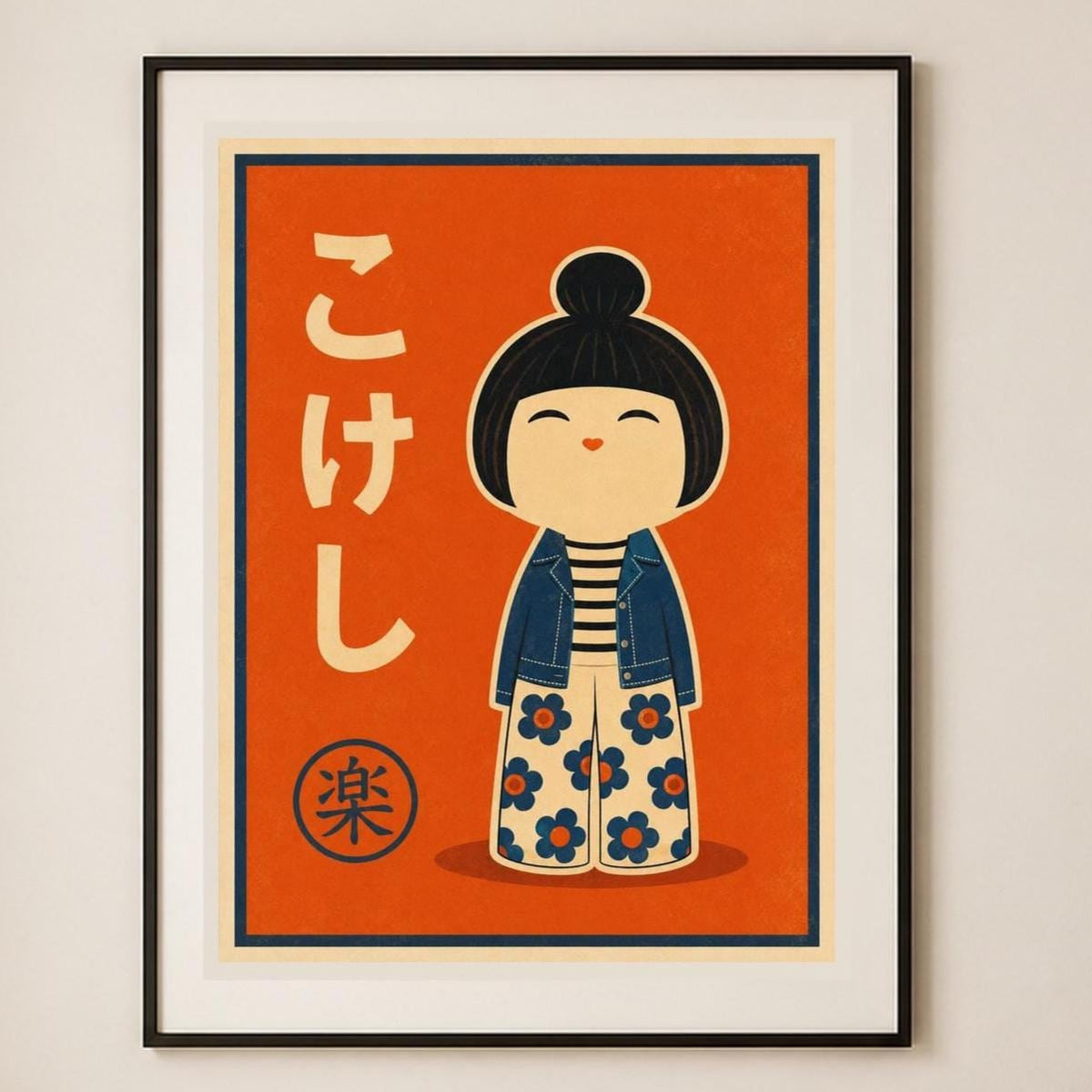 Kokeshi della Gioia – Stampa digitale da parete
