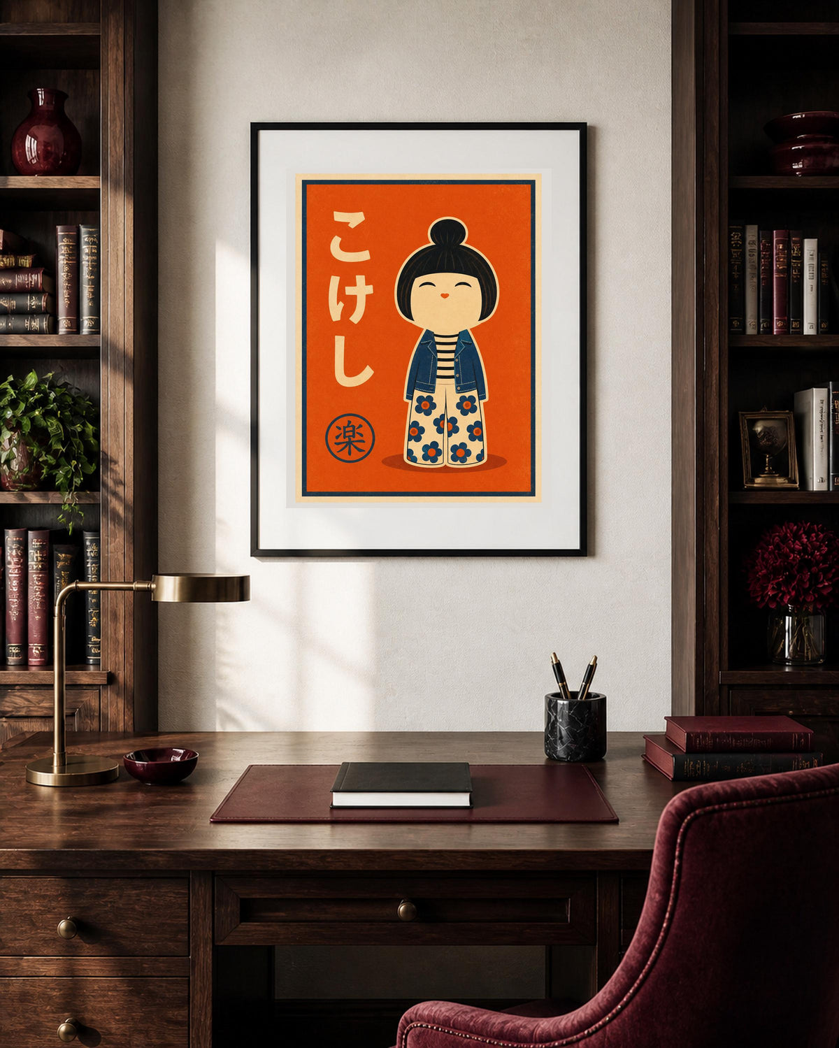 Kokeshi della Gioia – Stampa digitale da parete