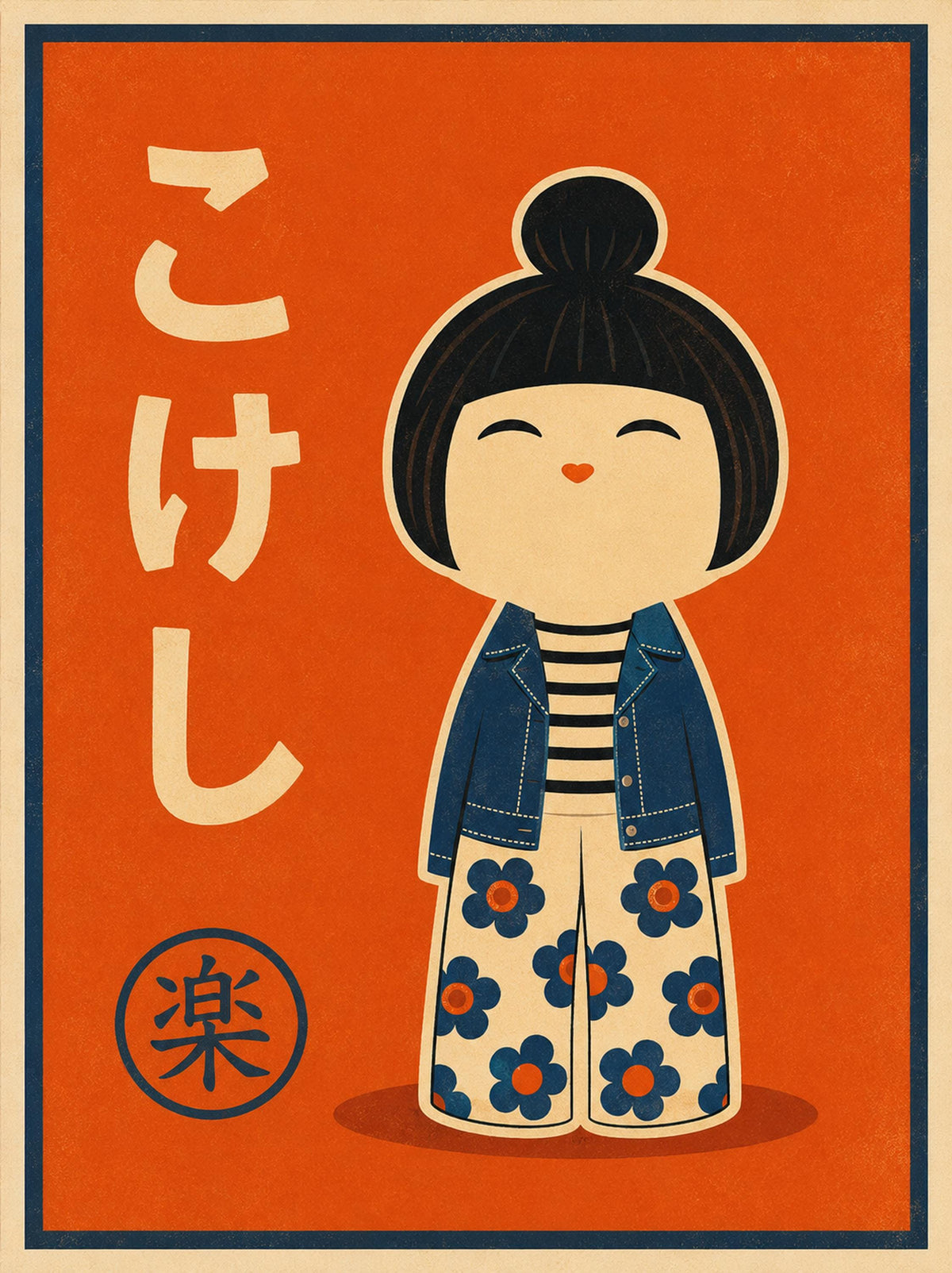 Kokeshi della Gioia – Stampa digitale da parete