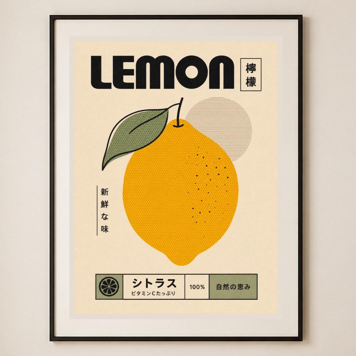 Limone giapponese retrò, poster digitale da stampare – Limone Giapponese