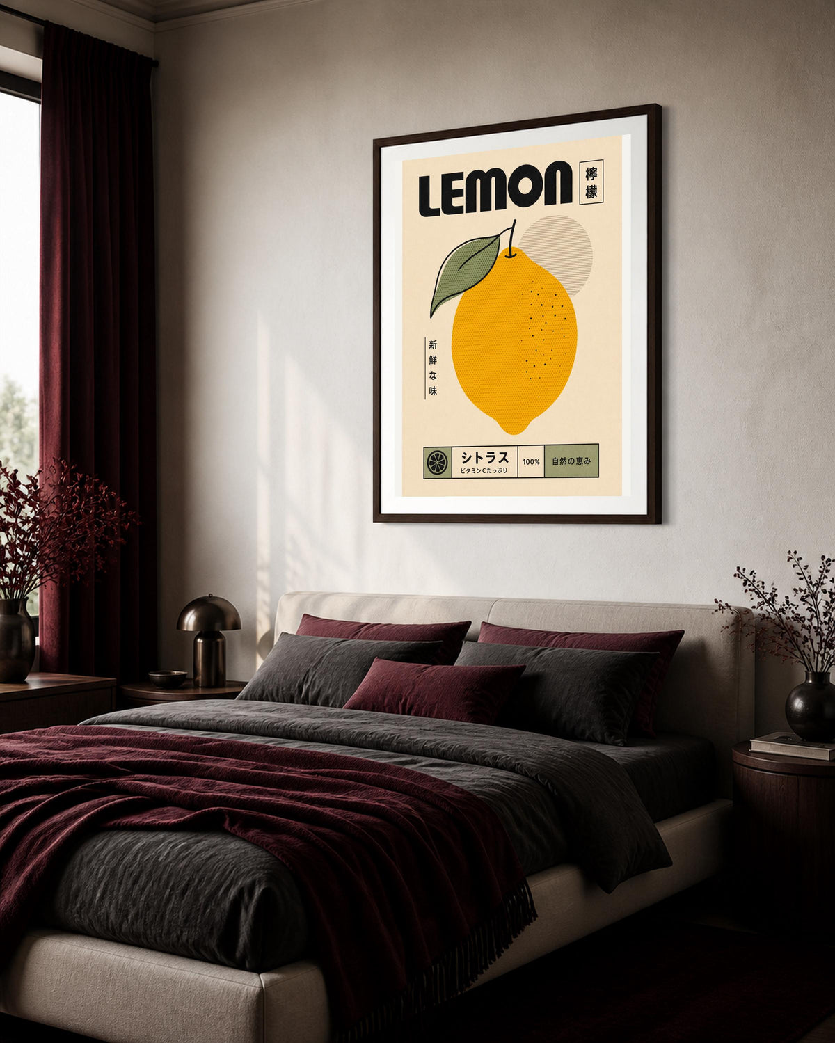 Limone giapponese retrò, poster digitale da stampare – Limone Giapponese