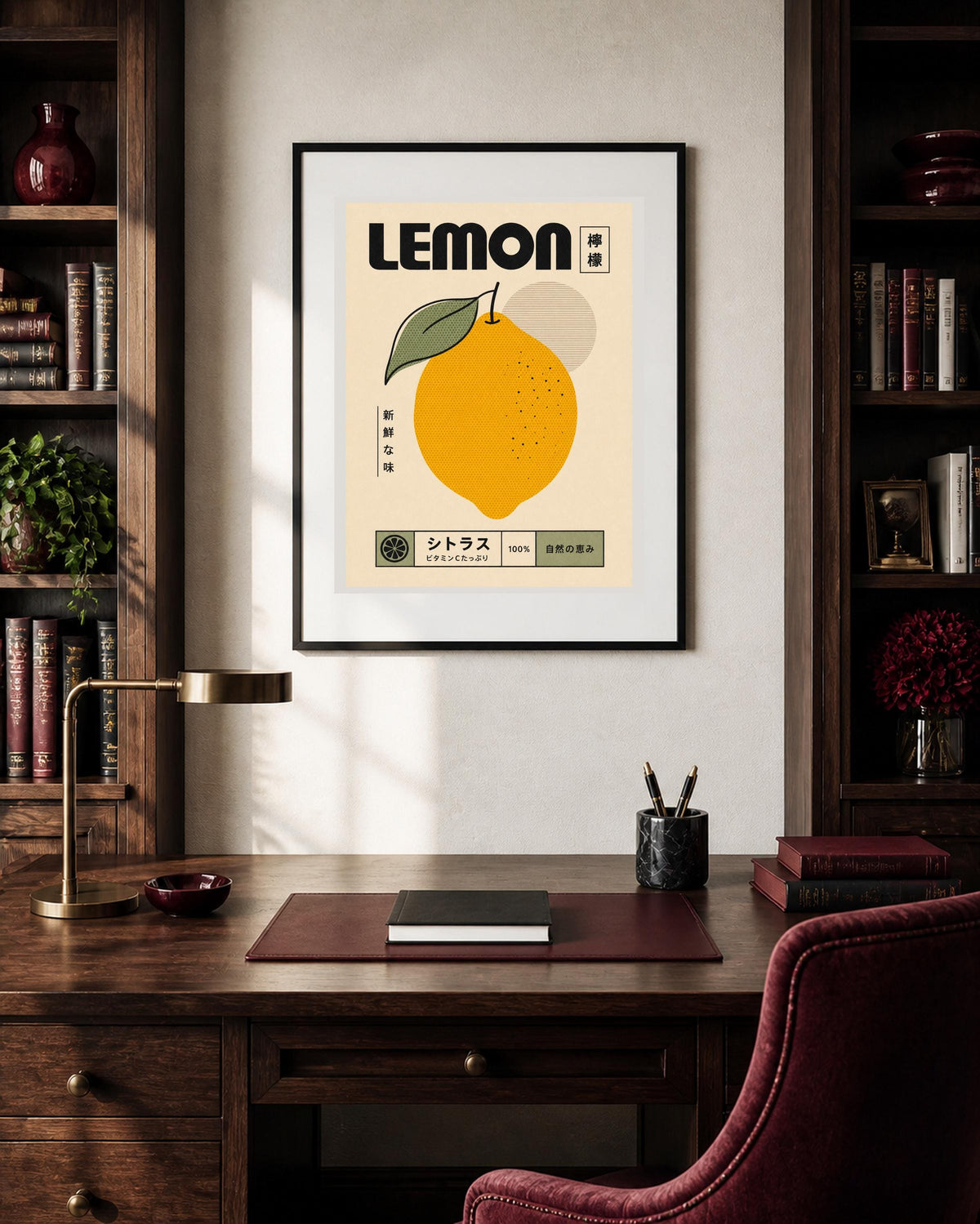 Limone giapponese retrò, poster digitale da stampare – Limone Giapponese