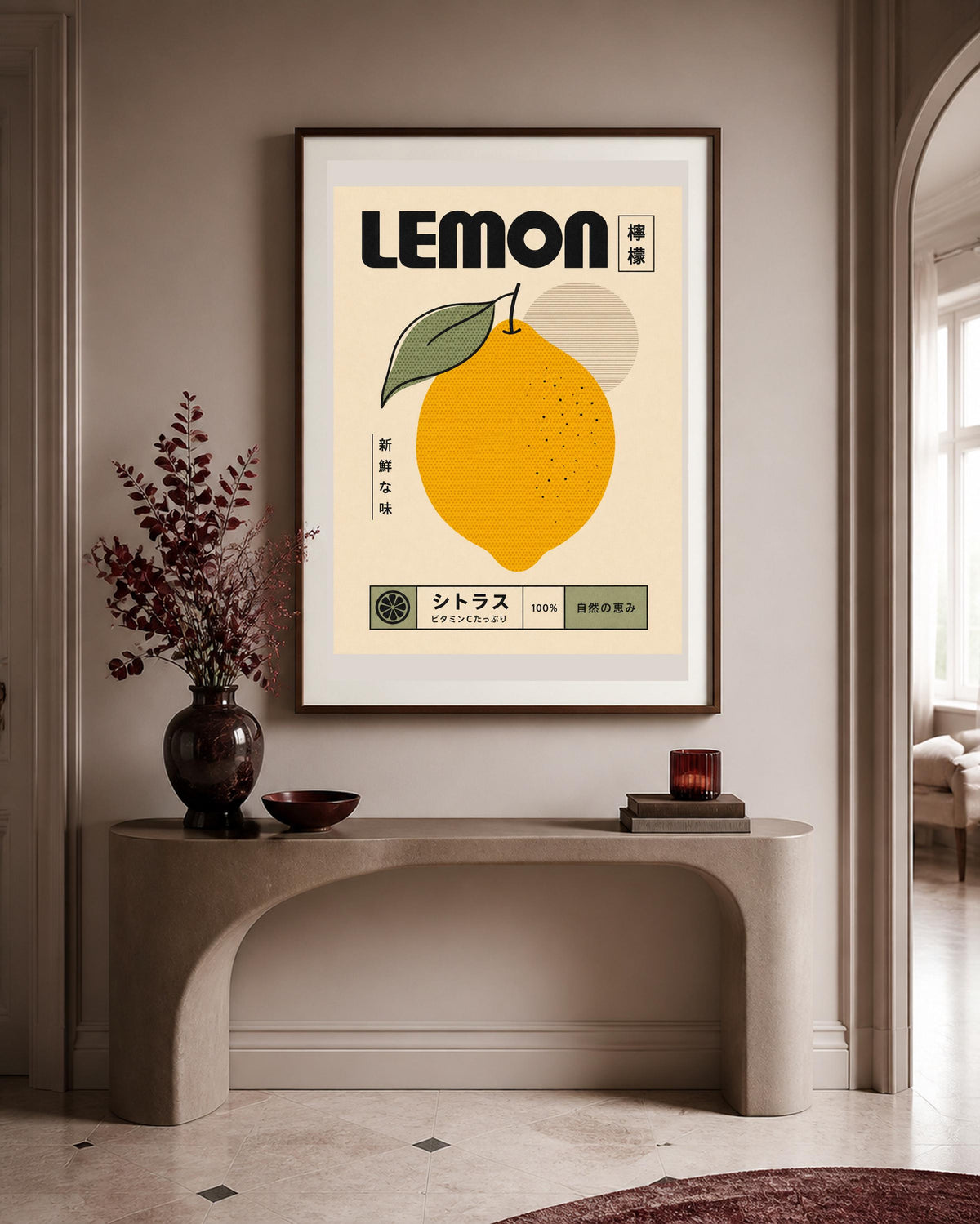 Limone giapponese retrò, poster digitale da stampare – Limone Giapponese