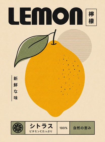 Limone giapponese retrò, poster digitale da stampare – Limone Giapponese