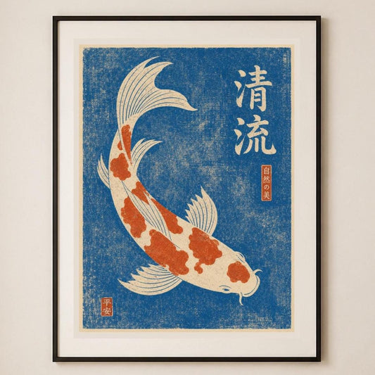 Poster digitale: carpa koi nel torrente blu da stampare – Carpa Koi nel Torrente Blu