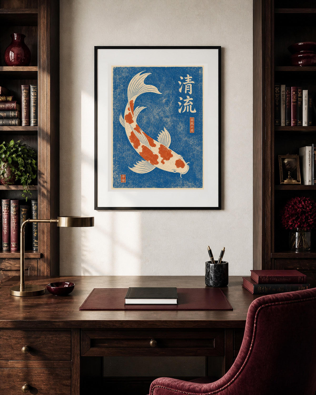 Poster digitale: carpa koi nel torrente blu da stampare – Carpa Koi nel Torrente Blu