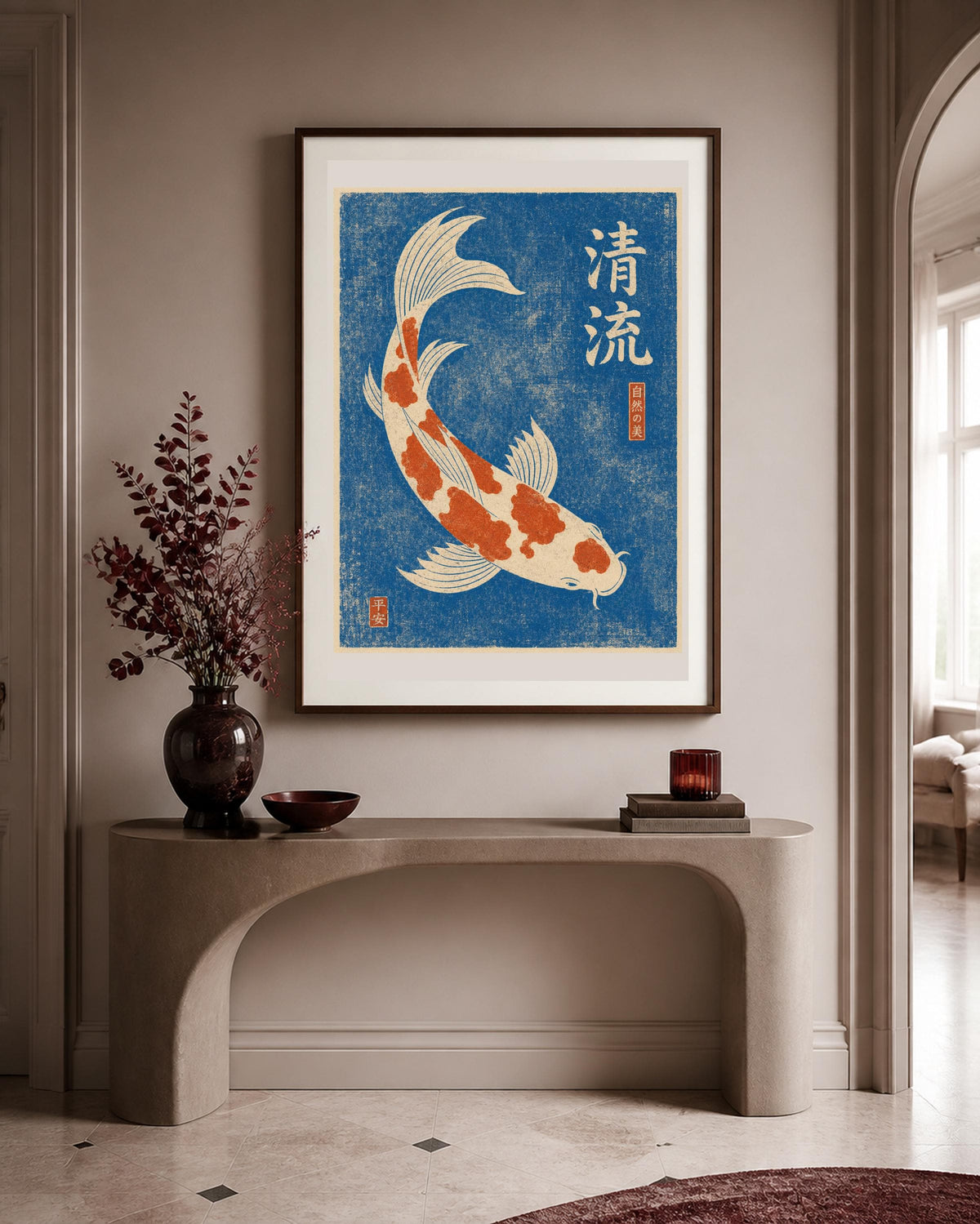 Poster digitale: carpa koi nel torrente blu da stampare – Carpa Koi nel Torrente Blu